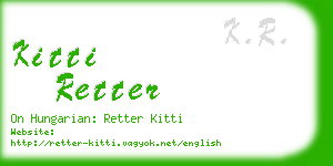 kitti retter business card